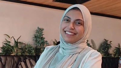Aya Nageh featured image