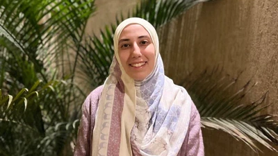 Israa Elsayed featured image